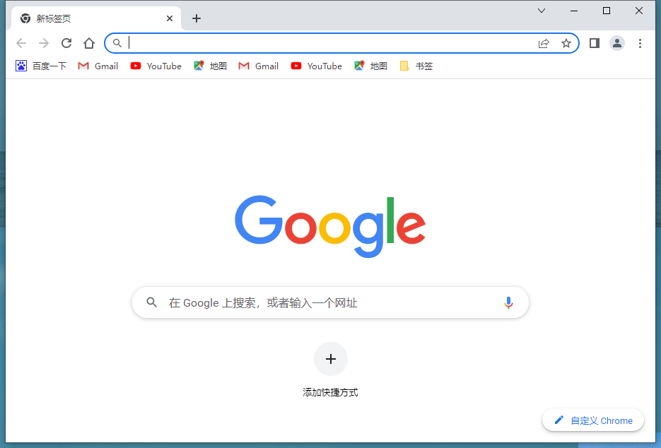 如何在 Chrome 中反转 YouTube 播放列表?2